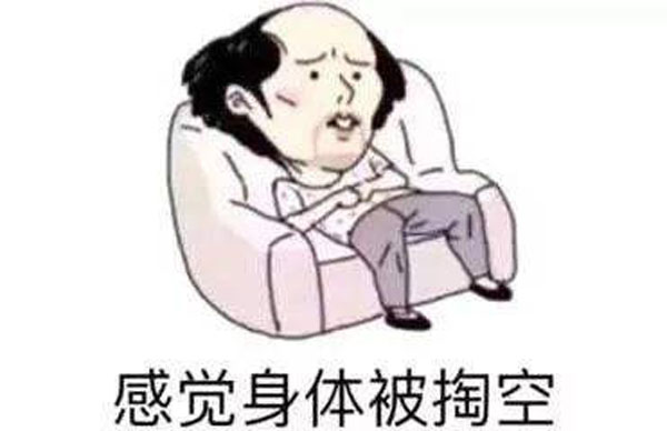 郑州肝硬化医院好的是哪个